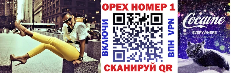 КОКАИН Columbia Правдинск