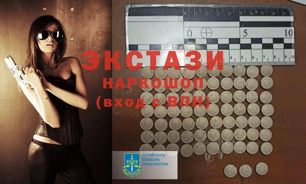 скорость Иноземцево