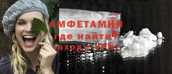 кокаин Кущёвская