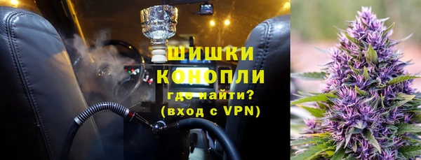 скорость Иноземцево